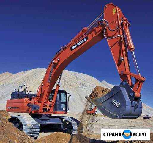Аренда экскаватора Симферополь