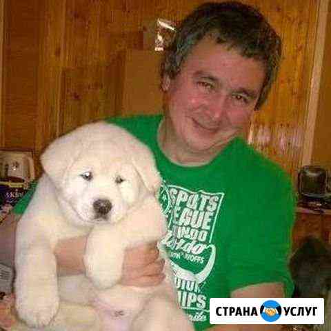Приворот обучение Екатеринбург