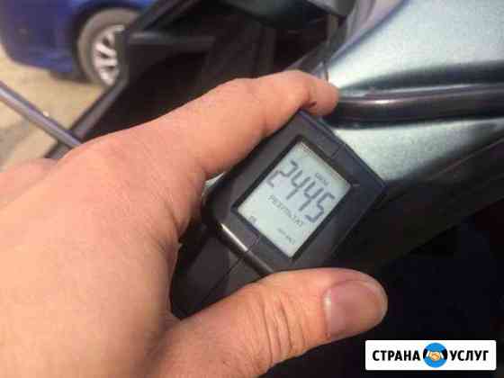 Автоподбор Проверка Авто перед покупкой Ставрополь Ставрополь