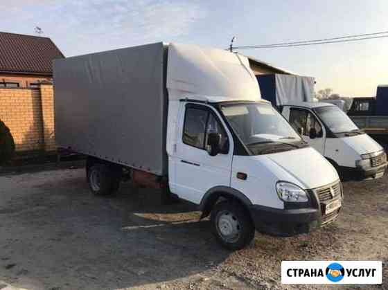 Грузоперевозки,переезды,вывоз мусора Белгород