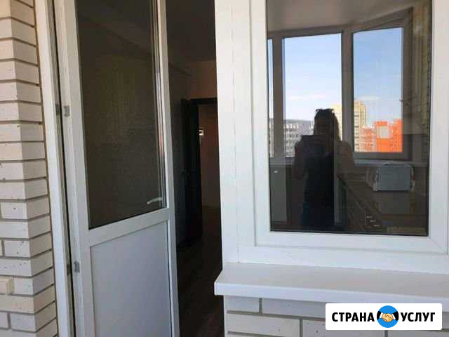 Уборка Ростов-на-Дону - изображение 1
