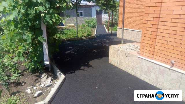 Укладка асфальта, Асфальтирование Курганинск - изображение 1