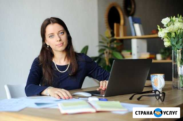 Бухгалтер для работы на усн Иркутск - изображение 1