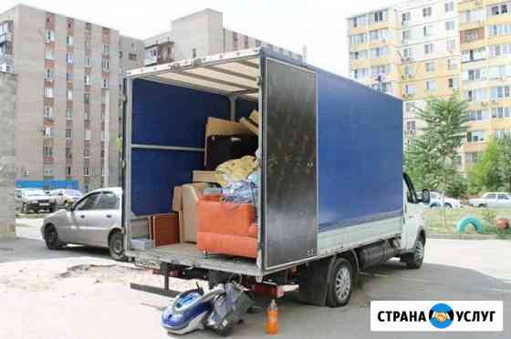 Грузоперевозки Тюмень