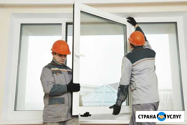 Ремонт пластиковых окон в Курске от Алексея Курск - изображение 1