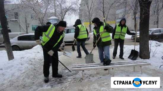 Разнорабочие Омск - изображение 1