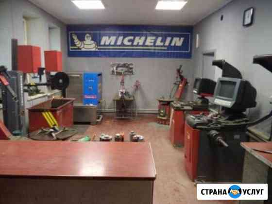 Шиномонтаж AutoMax Мурманск