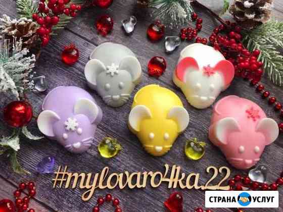 Мыло Рубцовск