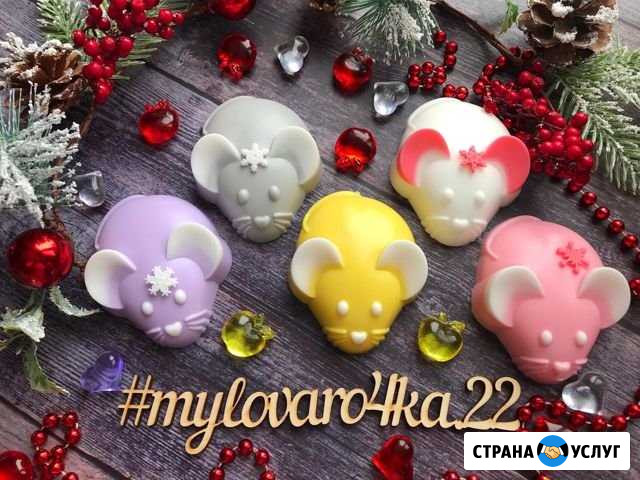 Мыло Рубцовск - изображение 1