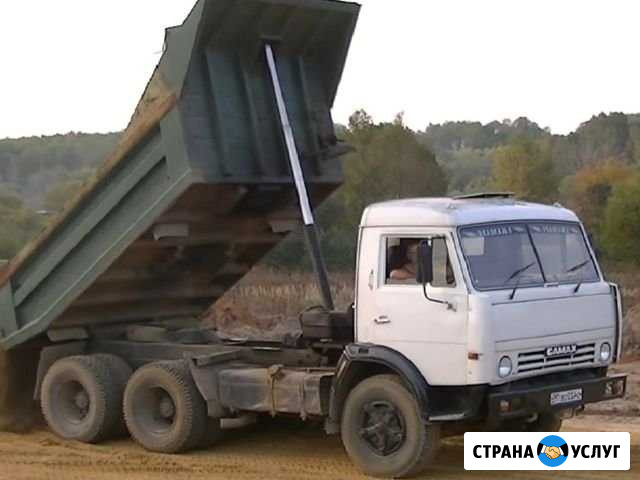 Вывоз мусора Кулешовка - изображение 1