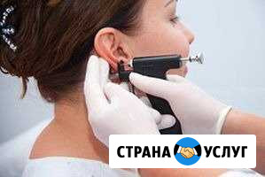 Прокол ушей пистолетом Астрахань - изображение 1