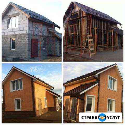 Заборы, дома, фундаменты, крыши, отделка и др. раб Воскресенск