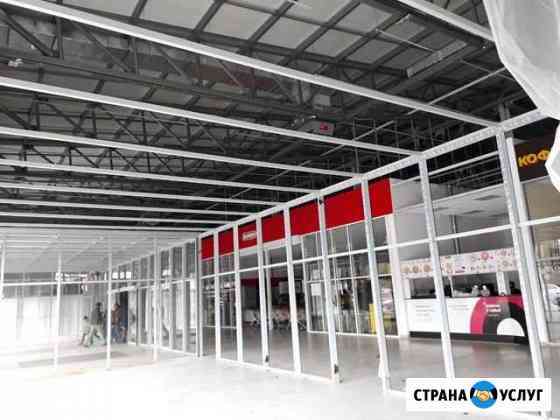 Монтаж витражей Россия. Услуги, Цены, Объявления на СтранаУслуг.ру как ...