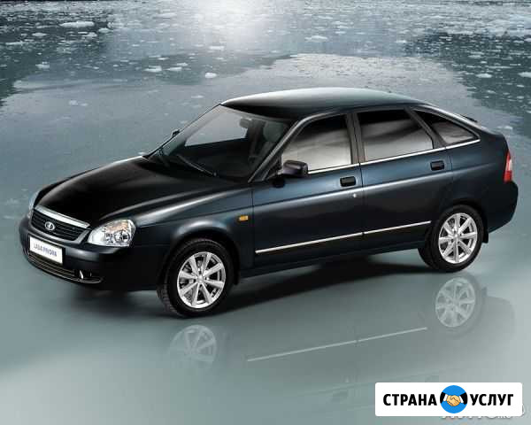 Автопрокат, аренда авто, прокат авто без водителя Чебоксары - изображение 1