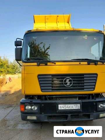 Услуги самосвала Волгоград - изображение 1