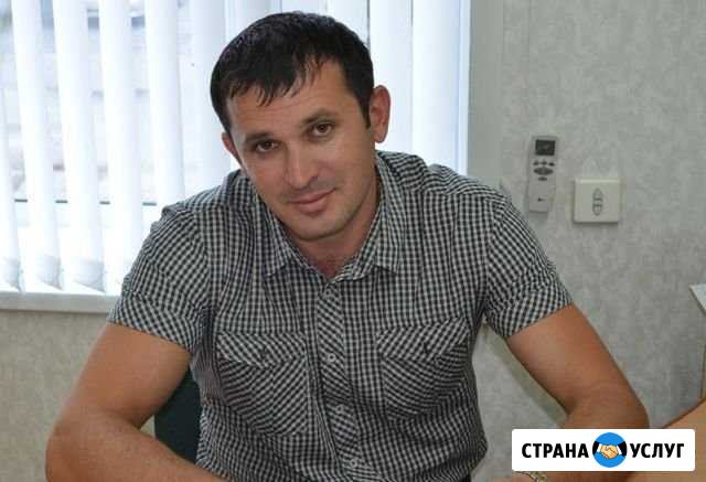 Сантехник Волгоград - изображение 1
