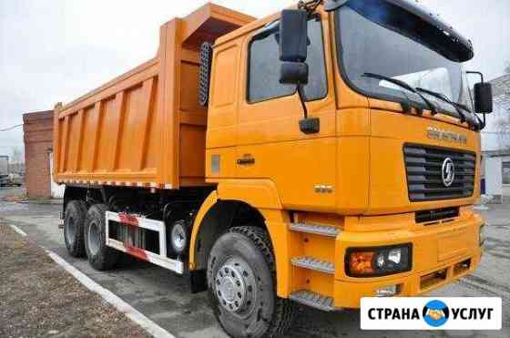 Услуги Самосвала,Манипулятора Воронеж