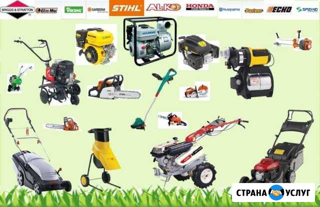 Ремонт инструмента бензотехники и снегоуборшиков Пермь - изображение 1