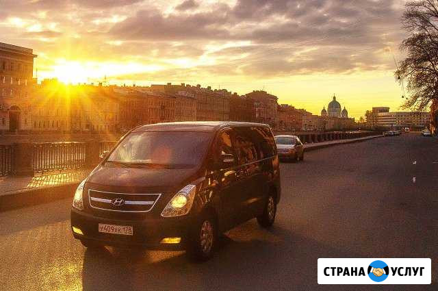 Аренда минивэна без водителя Санкт-Петербург - изображение 1