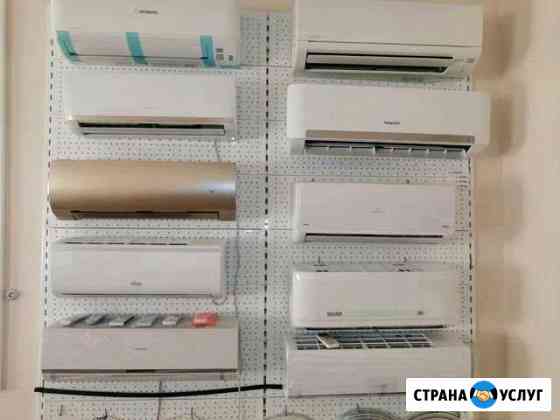 Монтаж кондиционер Симферополь