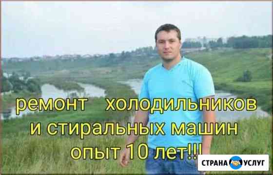 Замена дисплея/стекла iPhoneXS/XSmax/X/Xr/8/7/6 Санкт-Петербург