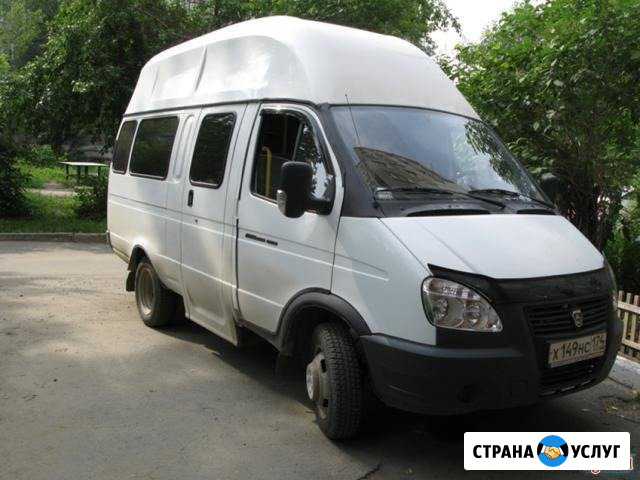 Автобус на заказ Старый Оскол - изображение 1