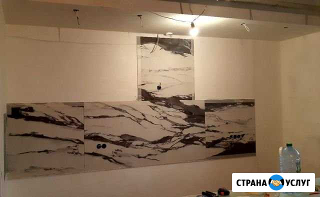 Ремонт квартир,офисов,магазинов и других помещений Химки - изображение 1