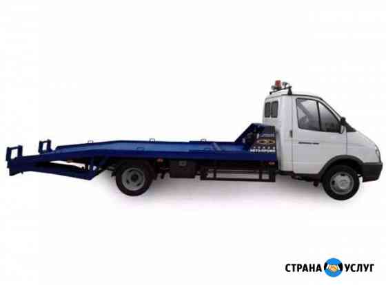 Эвакуация Омск