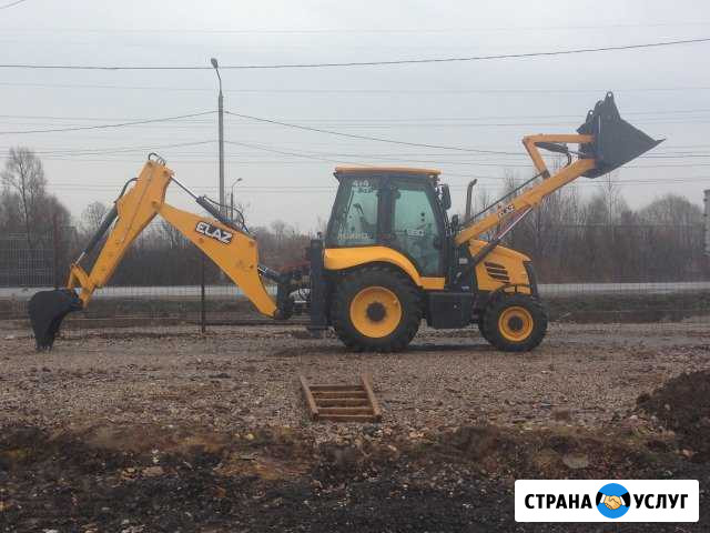 Услуги Экскаватора-погрузчика Ярославль - изображение 1