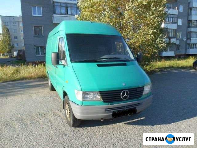Грузоперевозки, доставка Мончегорск - изображение 1