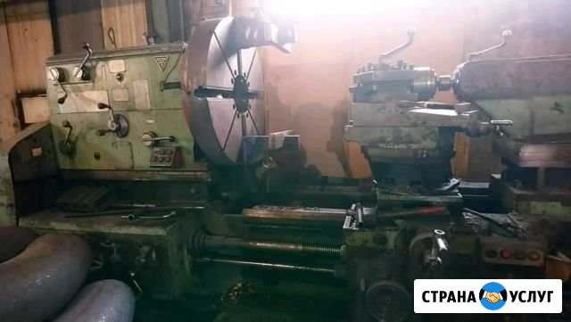 Токарные работы Челябинск - изображение 1