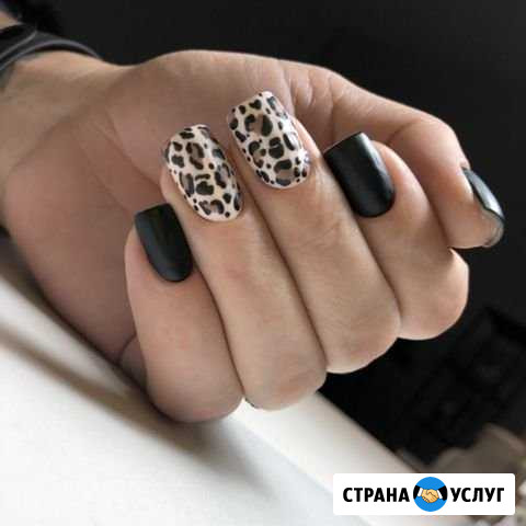 Мастер маникюра Энгельс - изображение 1
