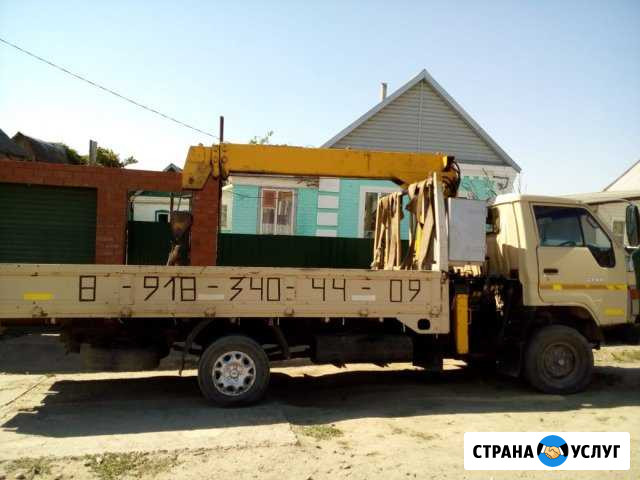 Манипулятор эвакуатор Полтавская - изображение 1
