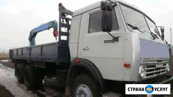 Грузоперевозки камаз манипулятор кран газель тент Тольятти