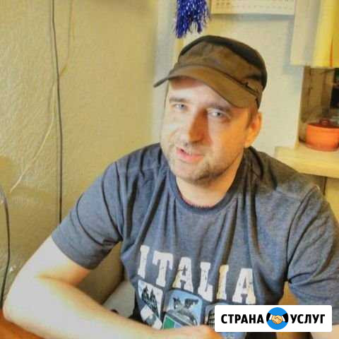 Ремонт тв Екатеринбург - изображение 1