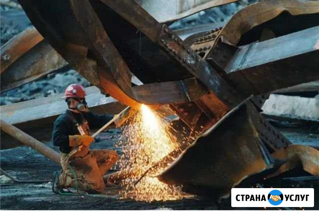 Демонтаж метало конструкций Апшеронск - изображение 1