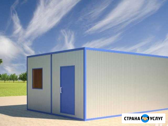 Блок-контейнер от Производителя Михнево - изображение 1