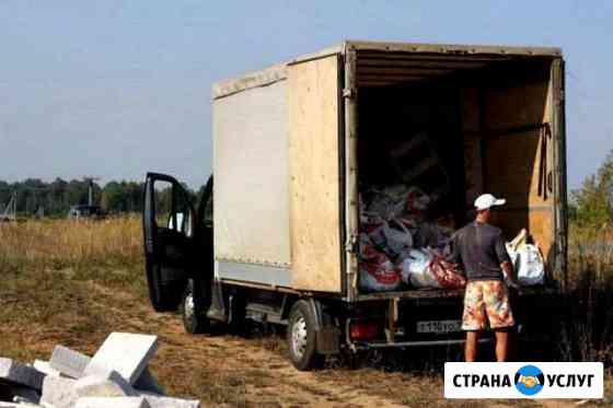 Вывоз и утилизация строительного мусора Долгопрудный