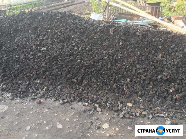 Щебень шлаковый Верхняя Салда - изображение 1