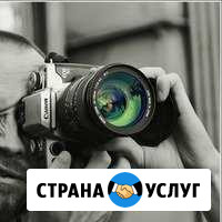 Фото-видеосъемка Рыбинск - изображение 1