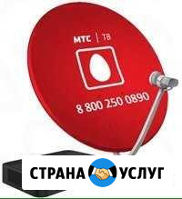 Спутниковые тв МТС и Триколор Новороссийск - изображение 1