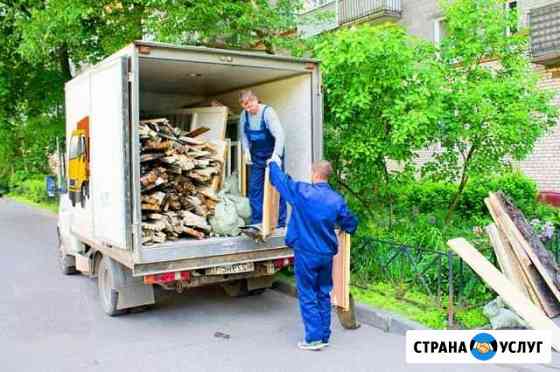 Вывоз мусора Рязань