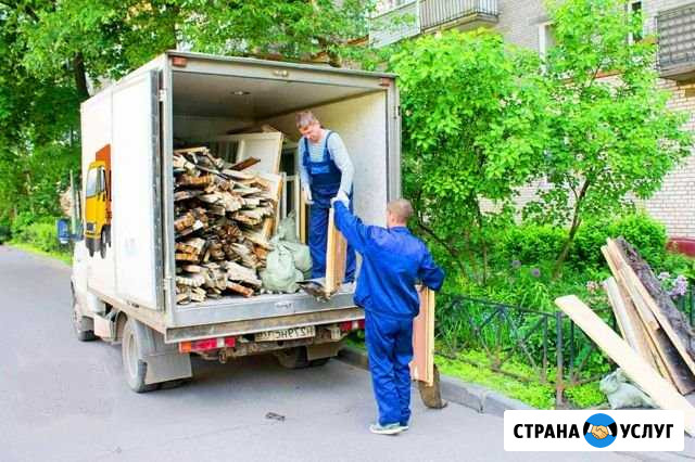 Вывоз мусора Рязань - изображение 1