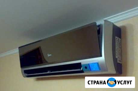 Установка кондиционеров с гарантией Сочи - изображение 1