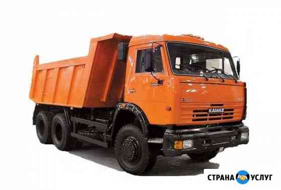 Аренда самосвалов камаз 65115 (вывоз снега) Москва