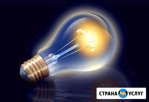 Электрика. ремонт квартир под ключ Геленджик
