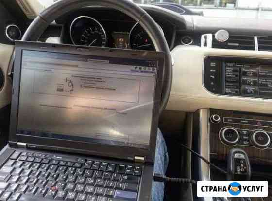 Диагностика и ремонт Range Rover (Рендж Ровер) Краснодар