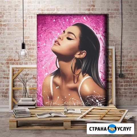 Фото на холсте Киров - изображение 1