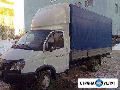 Грузоперевозки Выкса