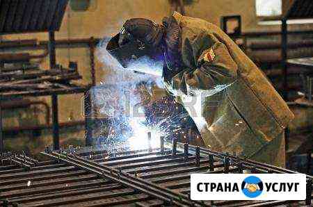 Сварочные работы Усть-Кут